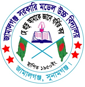School Logo